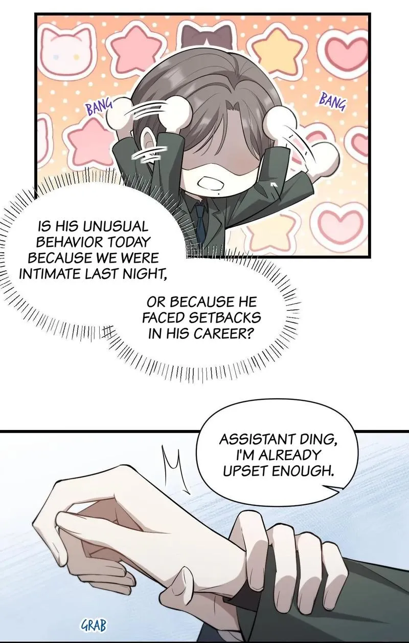 Aesthetic Formula Chapter 5 page 23 - 