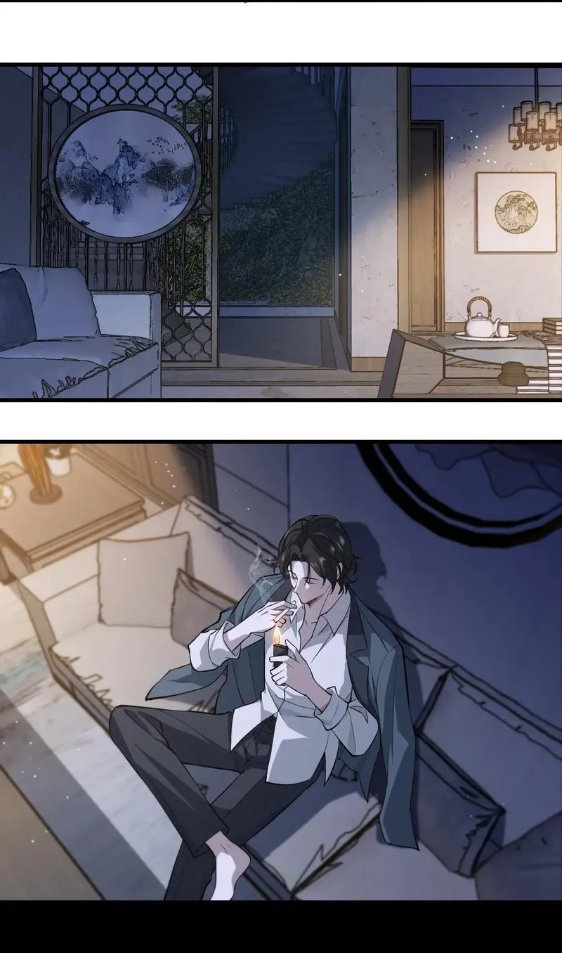 Aesthetic Formula Chapter 6 page 23 - 