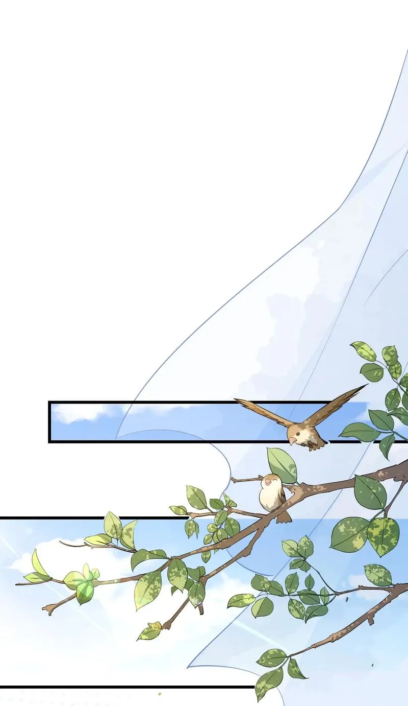 Aesthetic Formula Chapter 7 page 17 - 