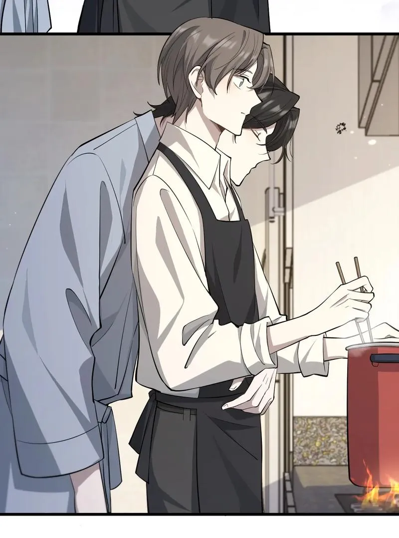 Aesthetic Formula Chapter 7 page 20 - 