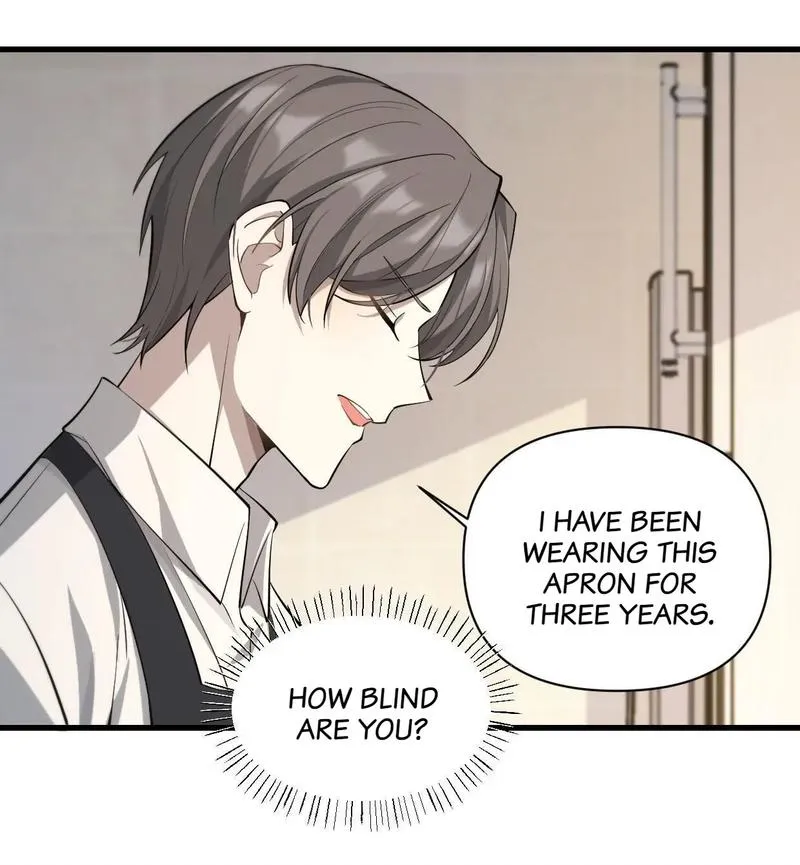 Aesthetic Formula Chapter 7 page 25 - 