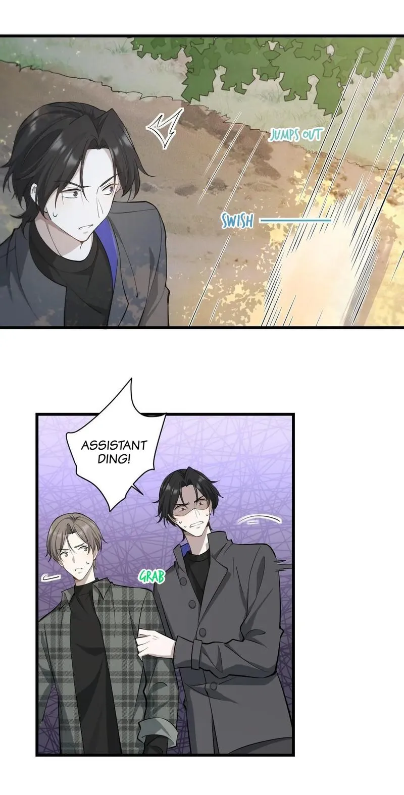 Aesthetic Formula Chapter 8 page 18 - 
