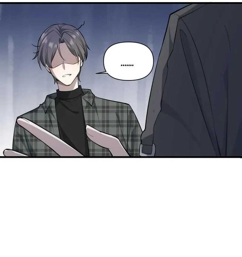 Aesthetic Formula Chapter 8 page 24 - 