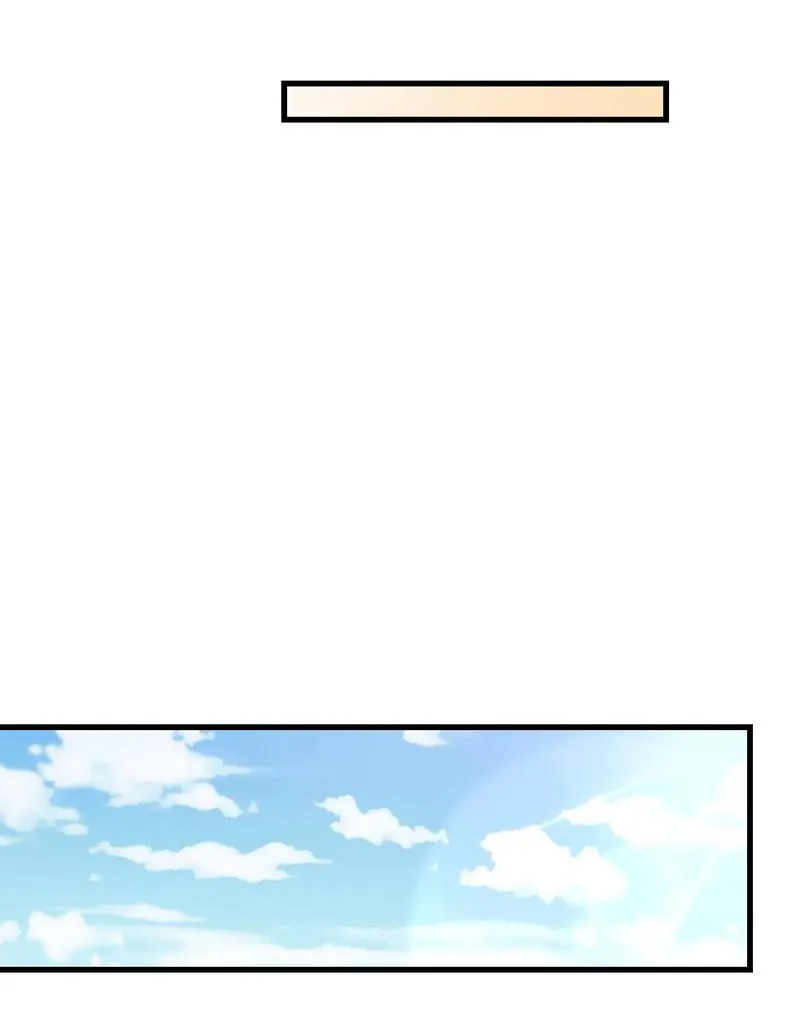 Aesthetic Formula Chapter 8 page 7 - 