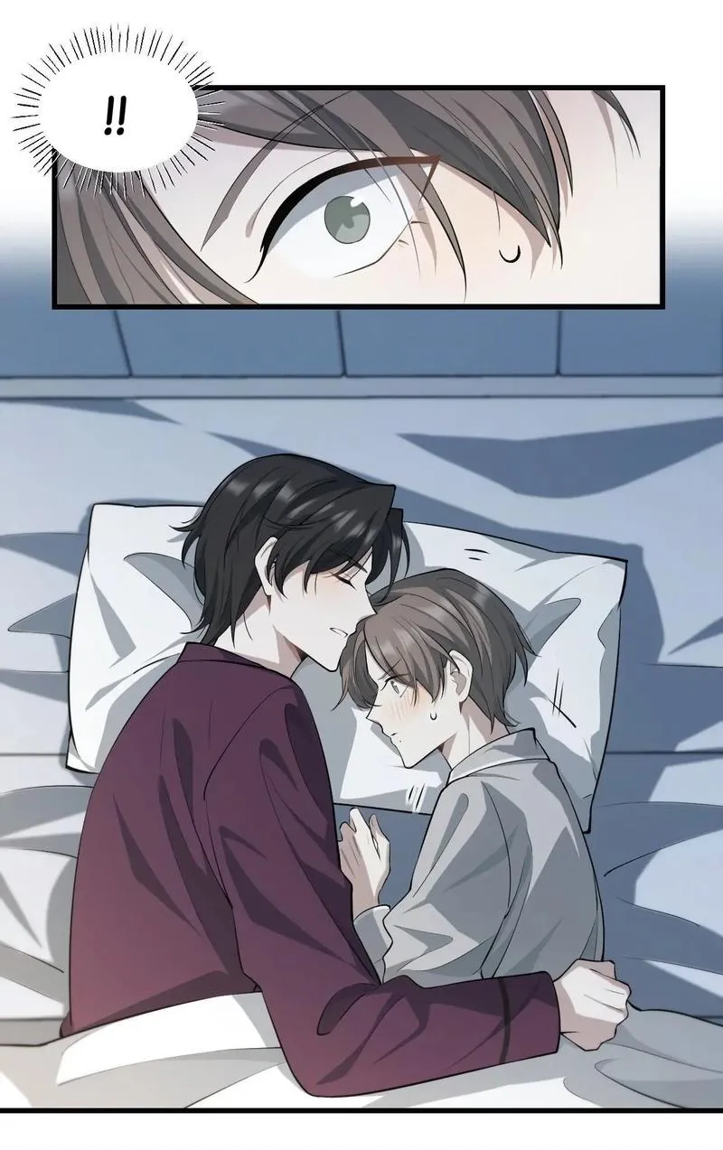 Aesthetic Formula Chapter 9 page 12 - 