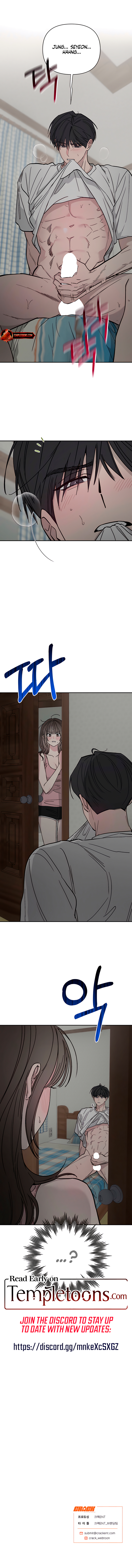 Affairs Of The Orchard Chapter 1 page 11 - 