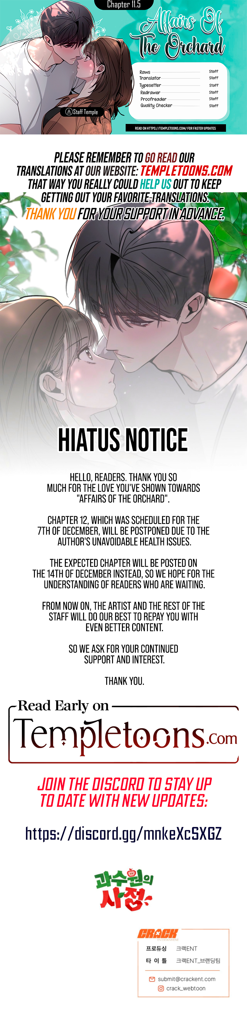 Affairs Of The Orchard Chapter 11.5 page 1 - 