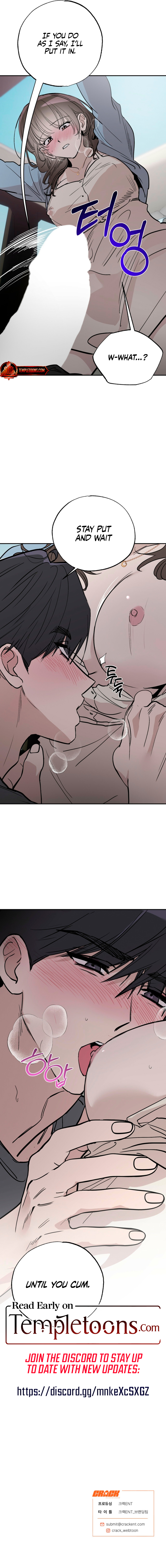 Affairs Of The Orchard Chapter 16 page 9 - 
