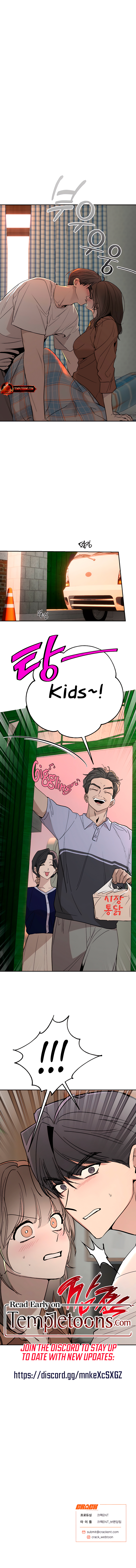 Affairs Of The Orchard Chapter 6 page 10 - 