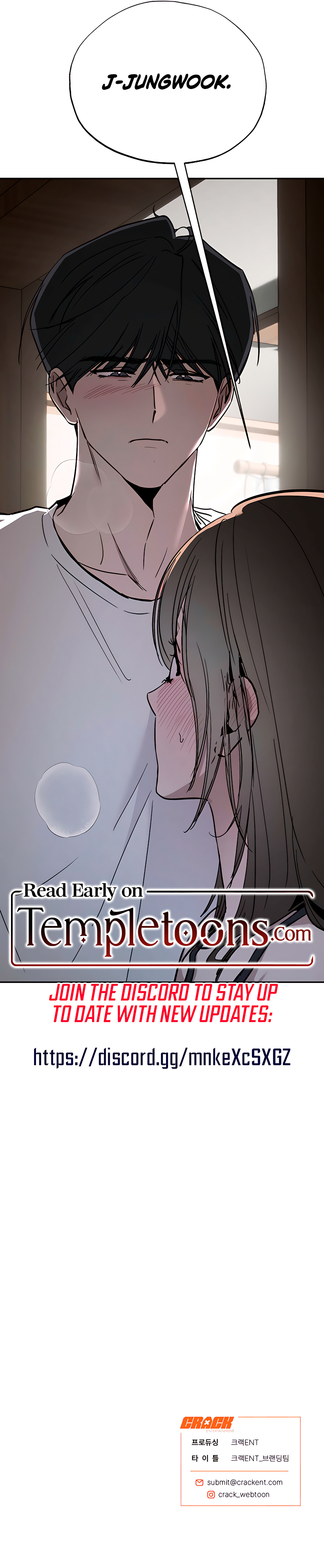 Affairs Of The Orchard Chapter 7 page 12 - 
