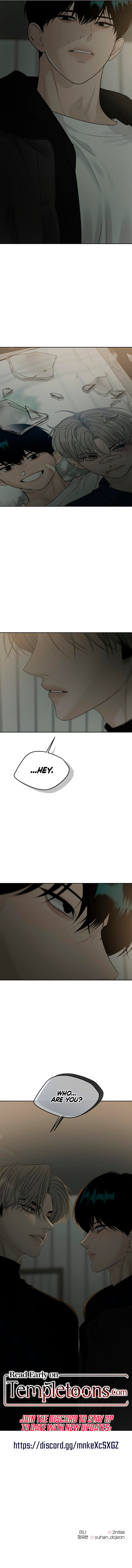 Affectionate Intruder Chapter 17 page 15 - 