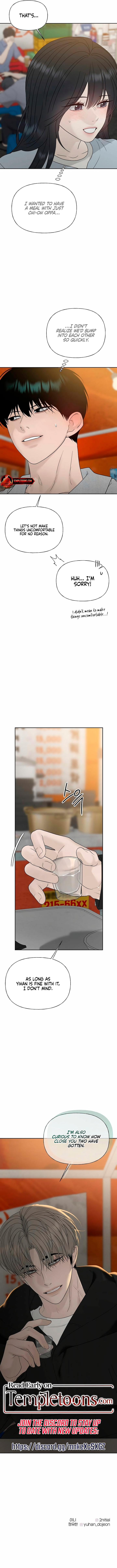 Affectionate Intruder Chapter 37 page 15 - 