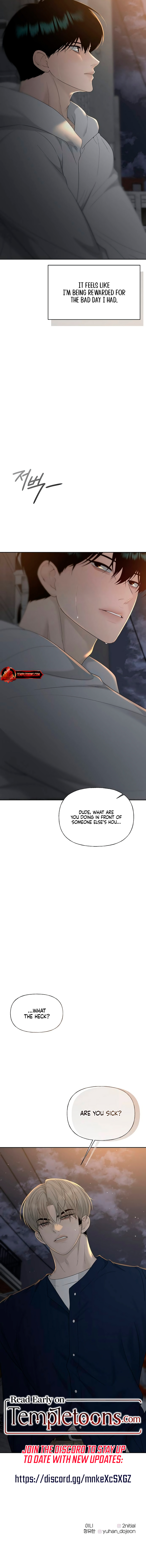 Affectionate Intruder Chapter 41 page 16 - 