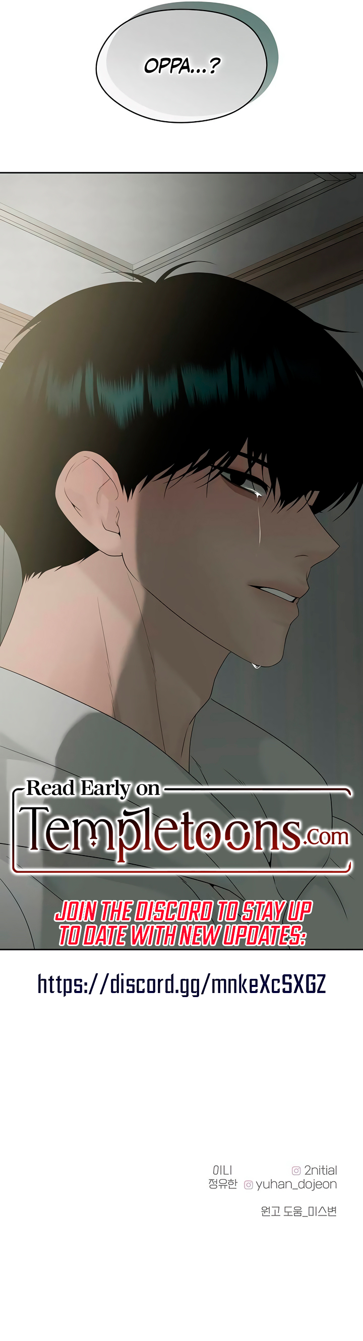 Affectionate Intruder Chapter 42 page 14 - 