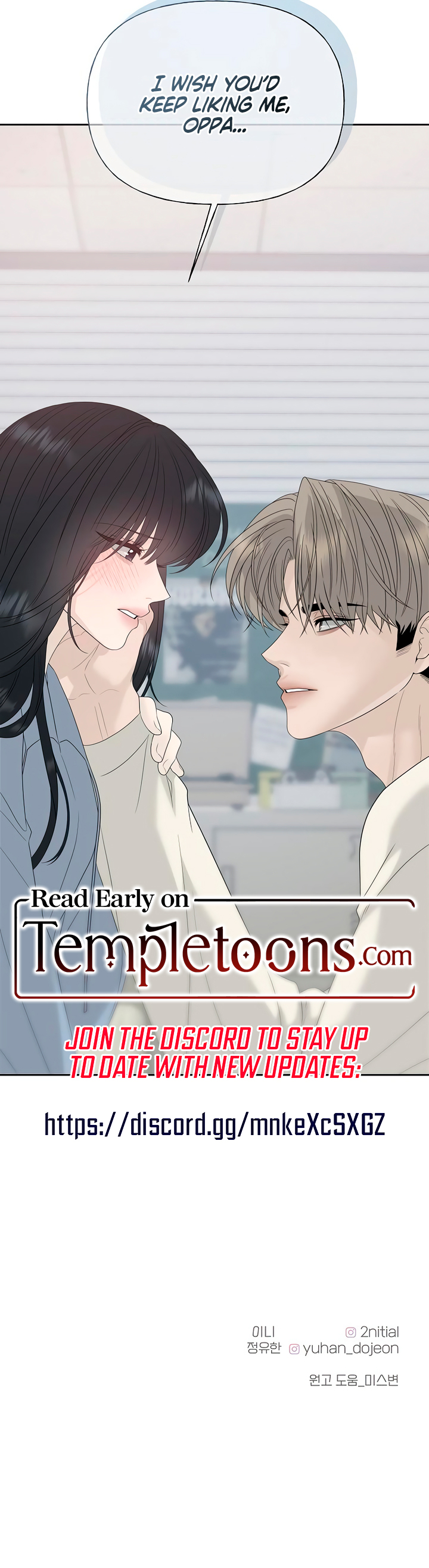 Affectionate Intruder Chapter 48 page 15 - 