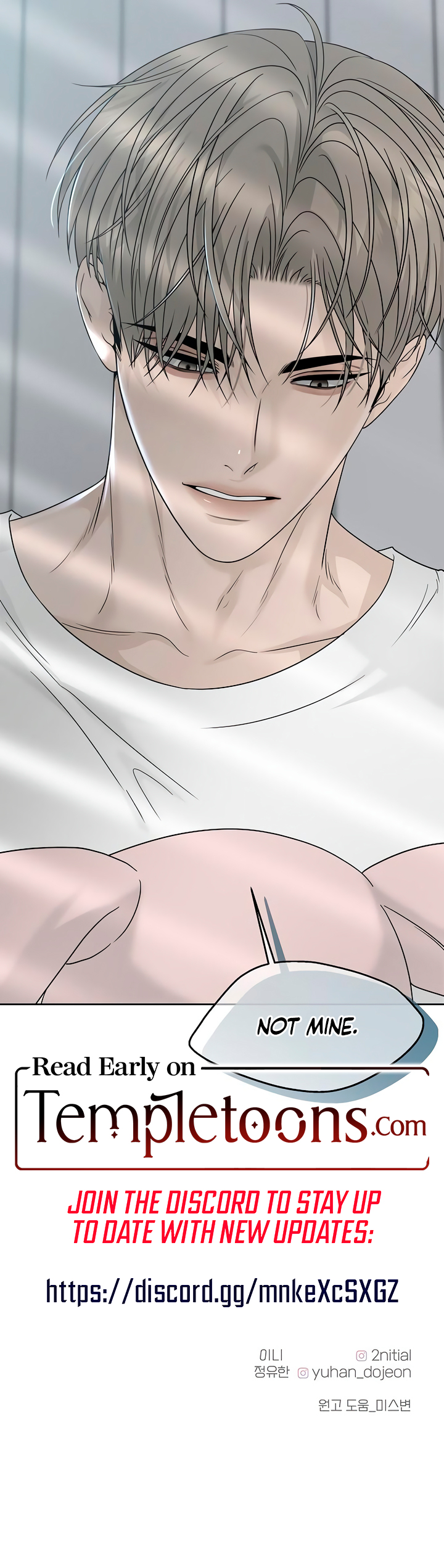 Affectionate Intruder Chapter 52 page 15 - 