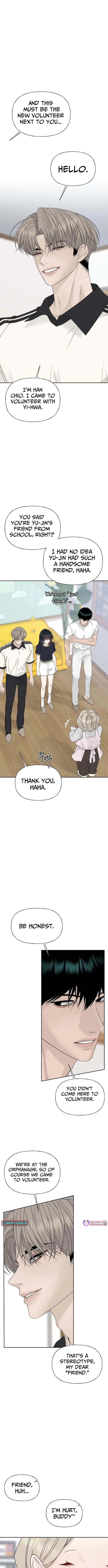 Affectionate Intruder Chapter 54 page 2 - 