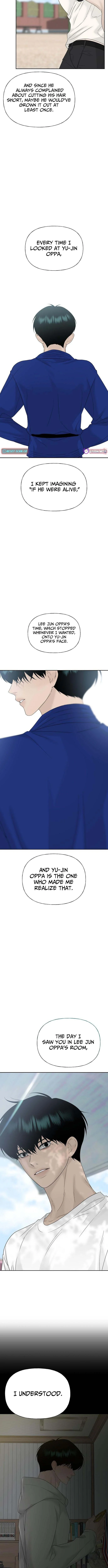 Affectionate Intruder Chapter 54 page 13 - 