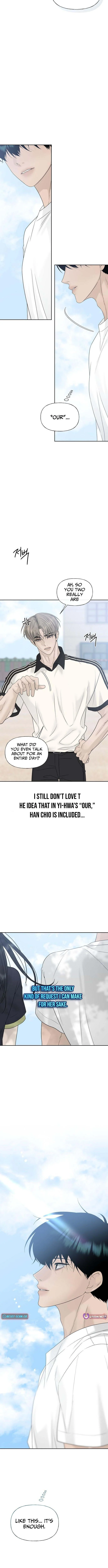 Affectionate Intruder Chapter 54 page 16 - 