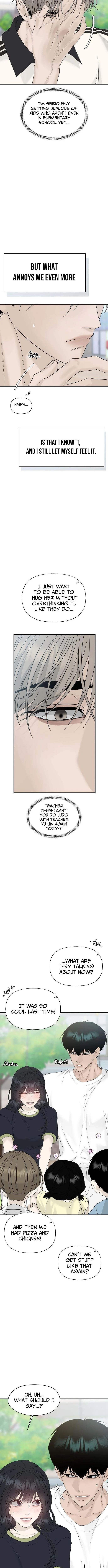 Affectionate Intruder Chapter 54 page 5 - 