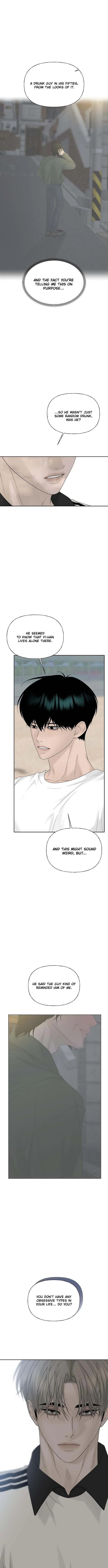 Affectionate Intruder Chapter 55 page 4 - 