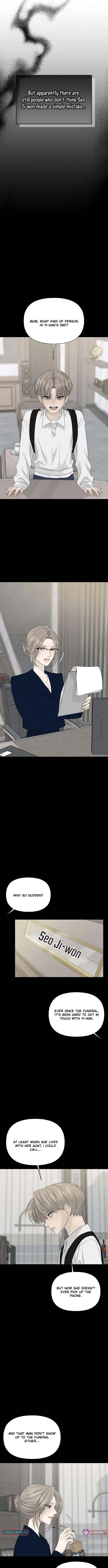 Affectionate Intruder Chapter 55 page 6 - 