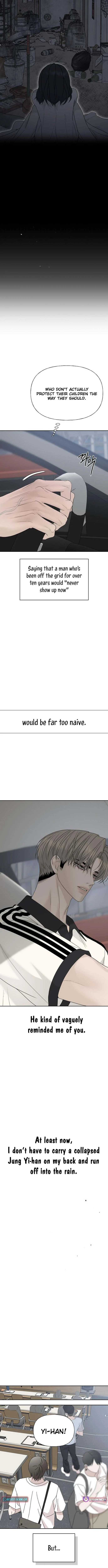 Affectionate Intruder Chapter 55 page 8 - 