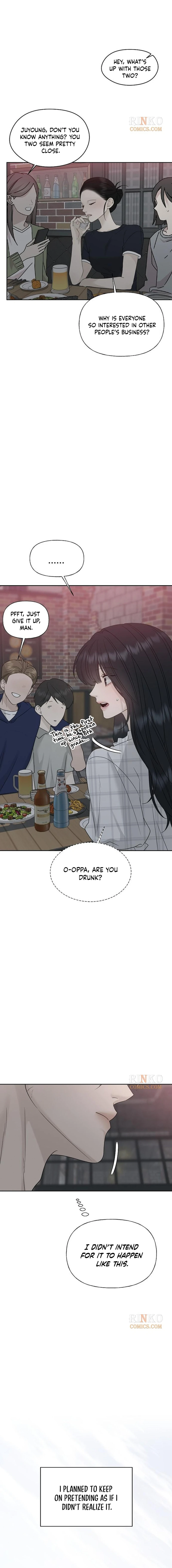 Affectionate Intruder Chapter 56 page 2 - 