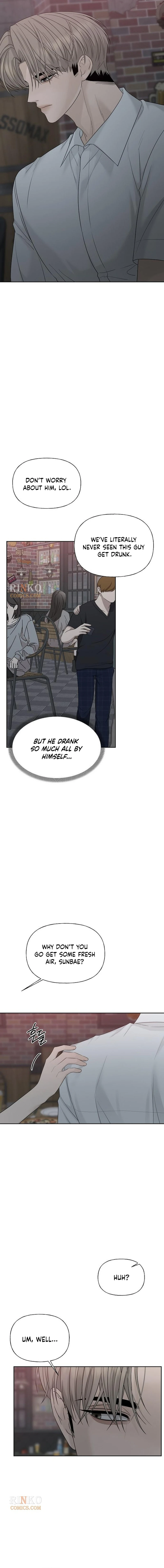 Affectionate Intruder Chapter 56 page 16 - 