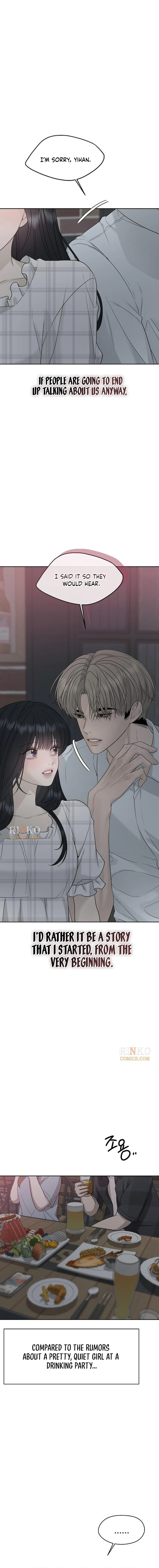 Affectionate Intruder Chapter 56 page 4 - 