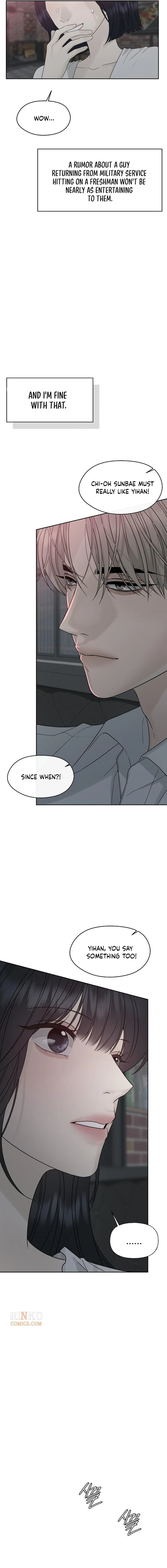 Affectionate Intruder Chapter 56 page 5 - 