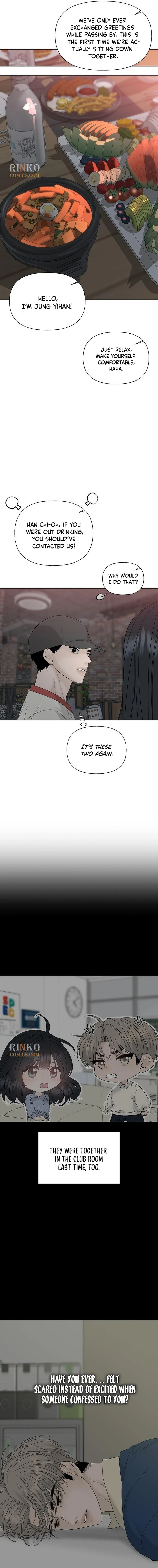 Affectionate Intruder Chapter 56 page 7 - 