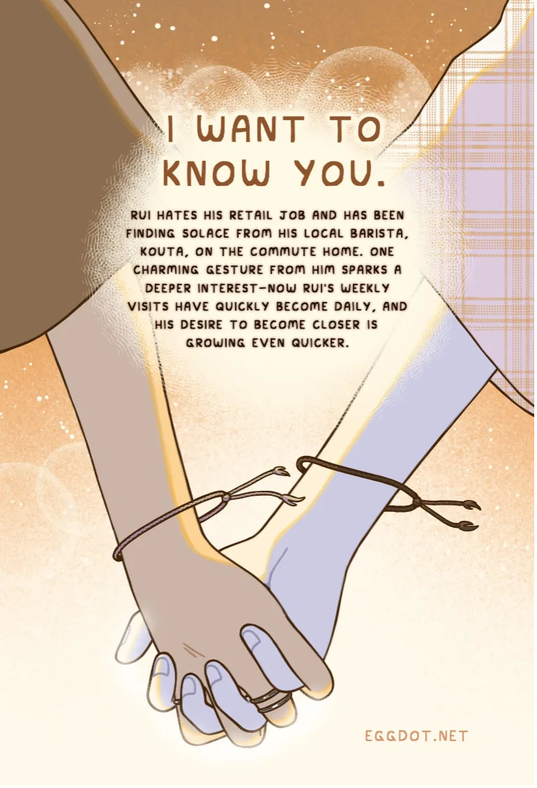 Affogato Chapter 0 page 2 - 