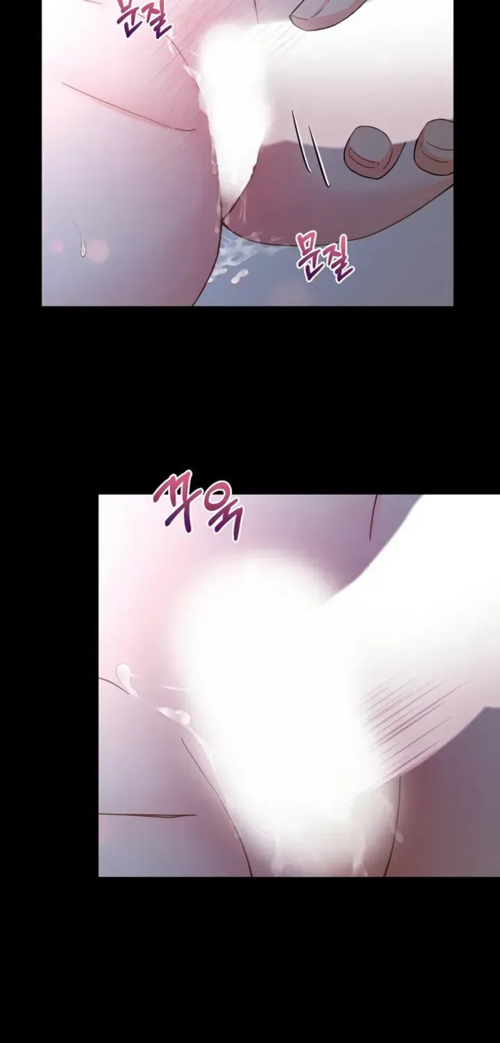 Affordable Romance Chapter 1.1 page 17 - 