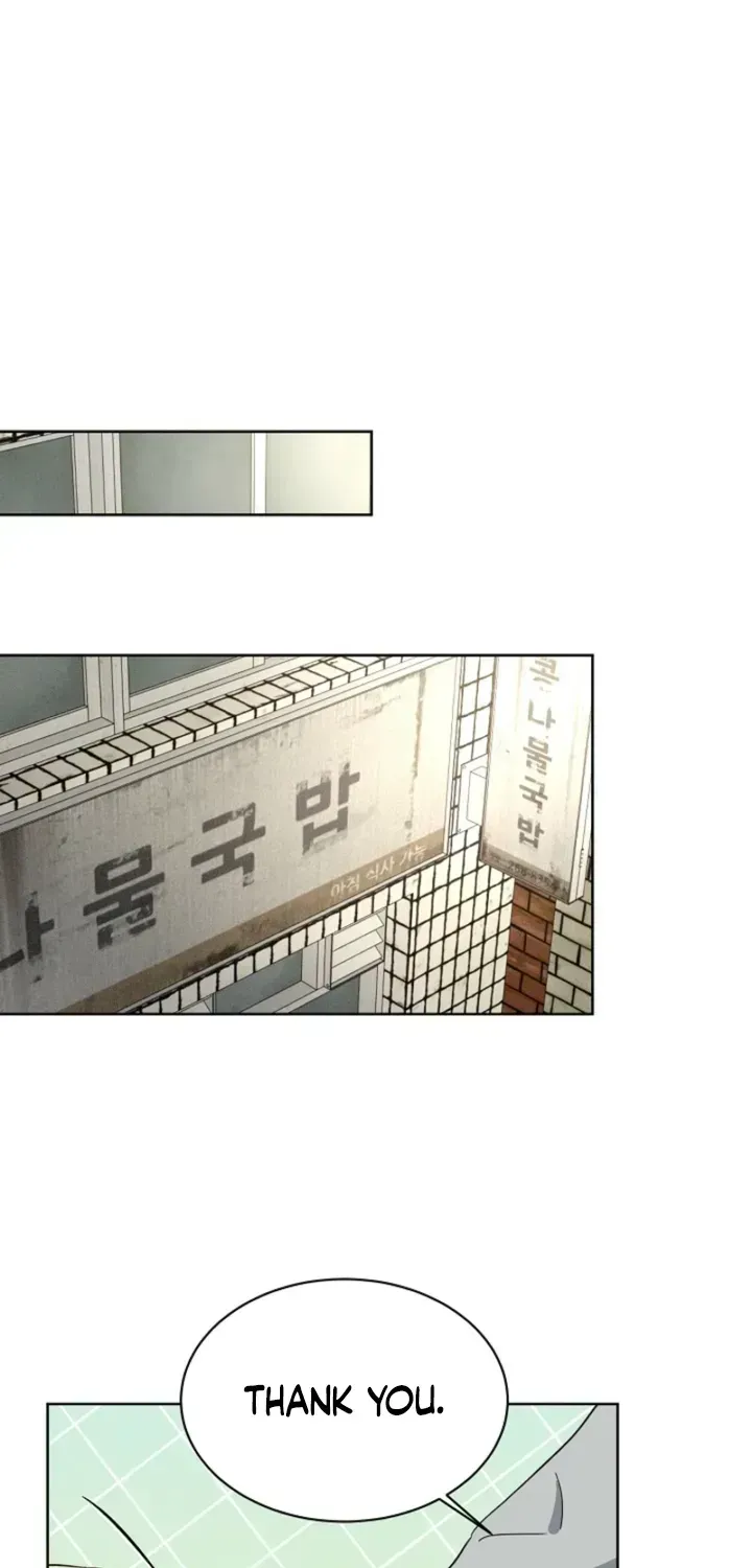 Affordable Romance Chapter 1.1 page 57 - 