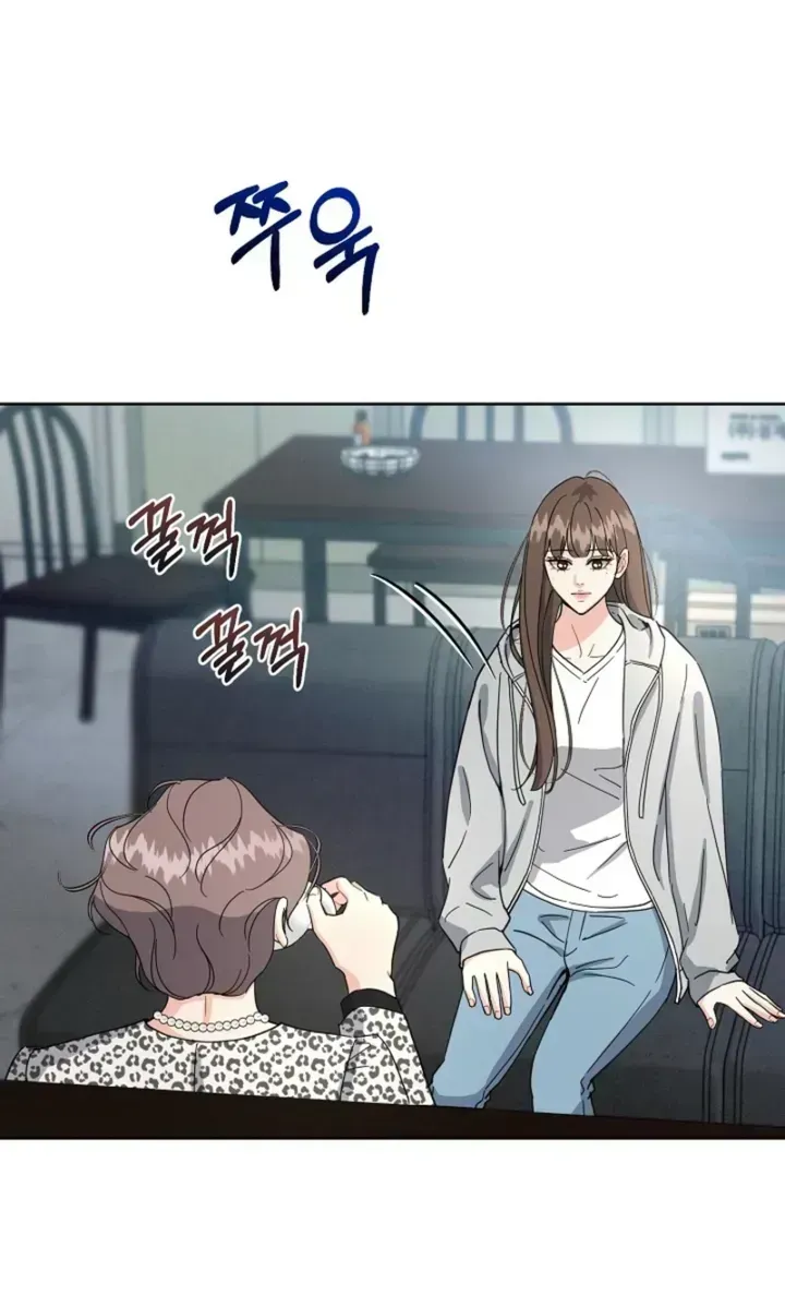 Affordable Romance Chapter 1.2 page 34 - 
