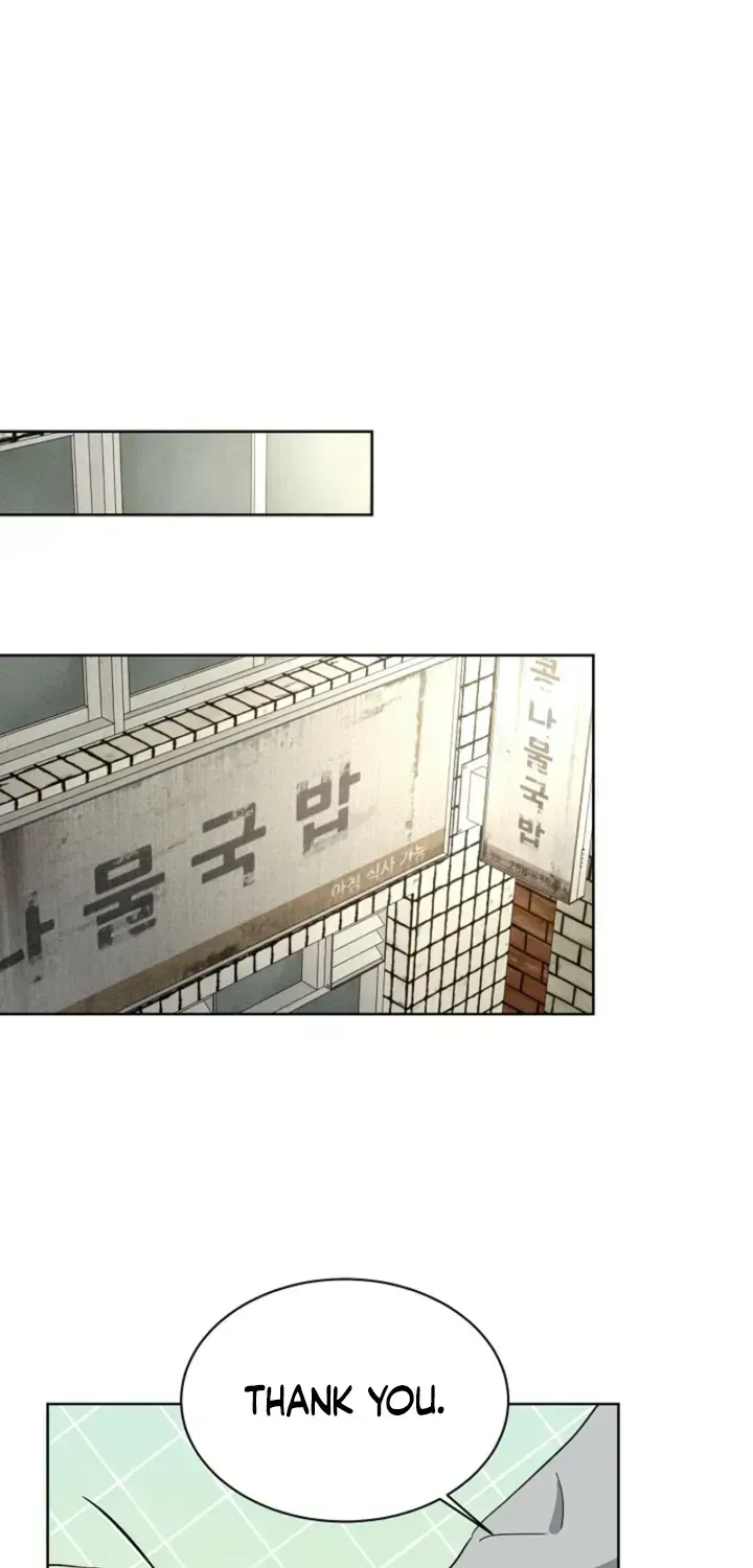 Affordable Romance Chapter 1.2 page 57 - 
