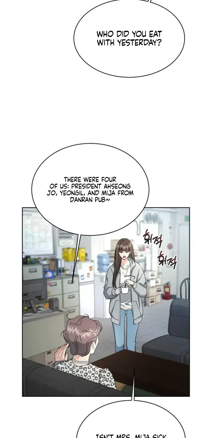 Affordable Romance Chapter 1.3 page 32 - 
