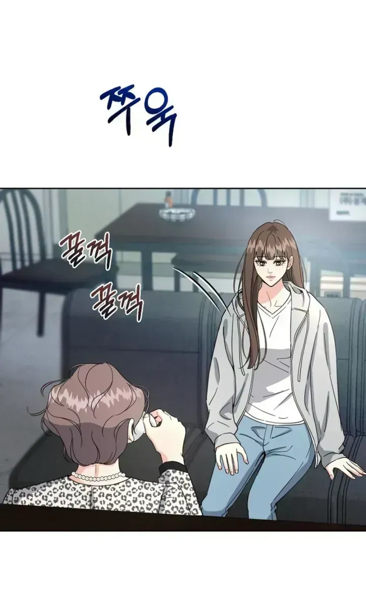 Affordable Romance Chapter 1.4 page 34 - 