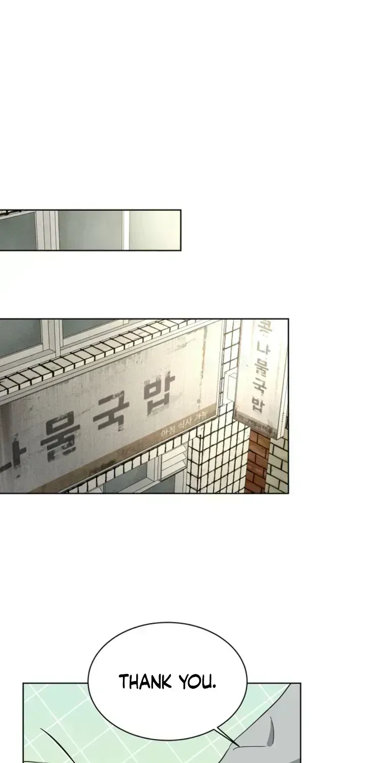 Affordable Romance Chapter 1.4 page 57 - 