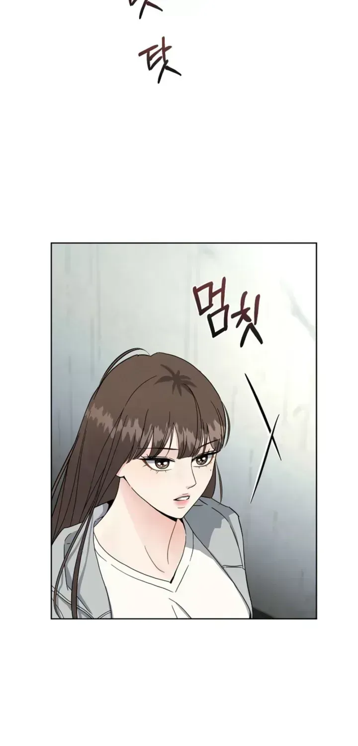Affordable Romance Chapter 1.4 page 73 - 