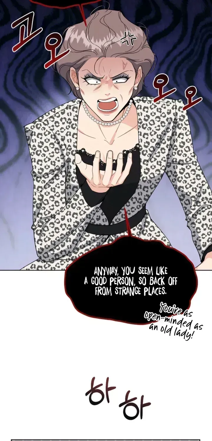 Affordable Romance Chapter 1.5 page 51 - 