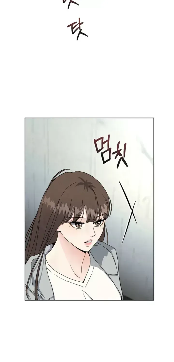 Affordable Romance Chapter 1.5 page 73 - 