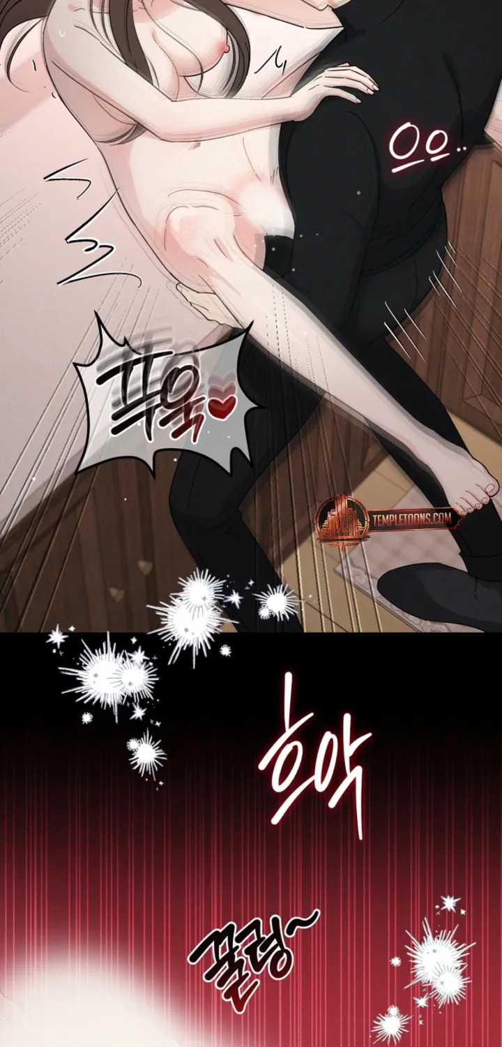 Affordable Romance Chapter 10 page 21 - 