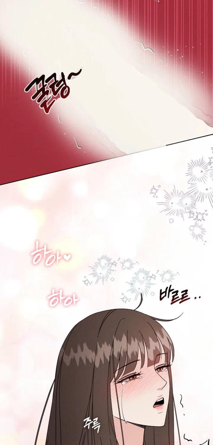 Affordable Romance Chapter 10 page 22 - 