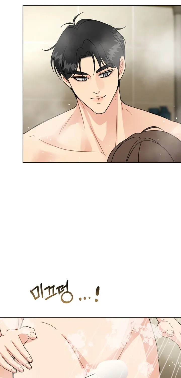 Affordable Romance Chapter 10 page 49 - 