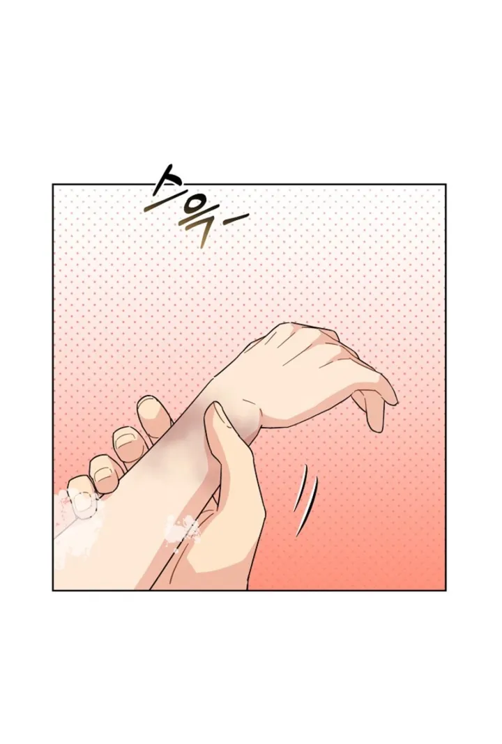 Affordable Romance Chapter 10 page 52 - 