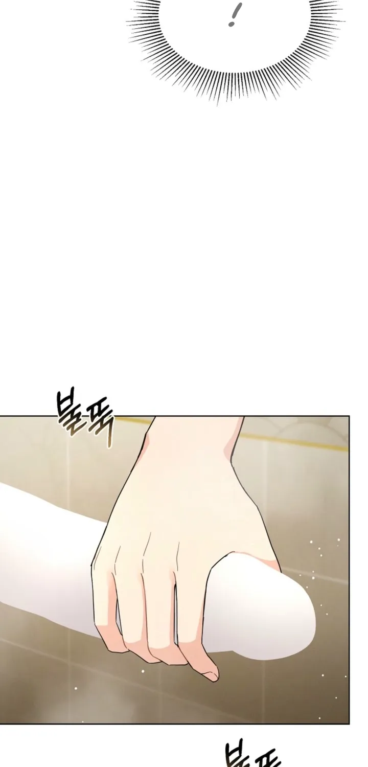 Affordable Romance Chapter 10 page 62 - 