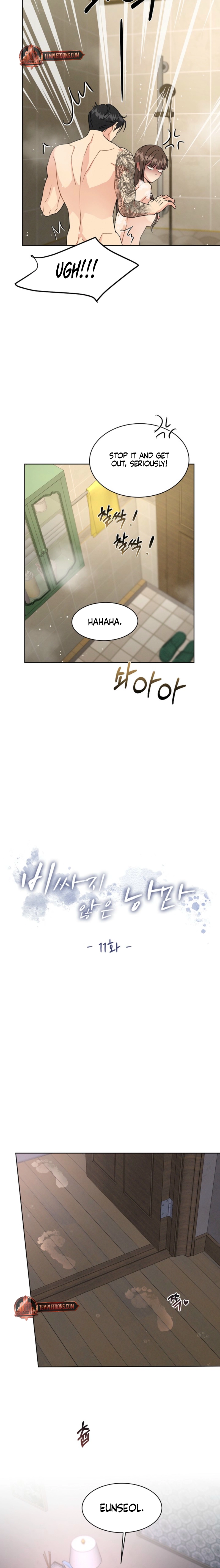 Affordable Romance Chapter 11 page 2 - 