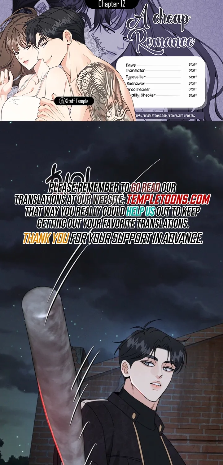 Affordable Romance Chapter 12 page 1 - 